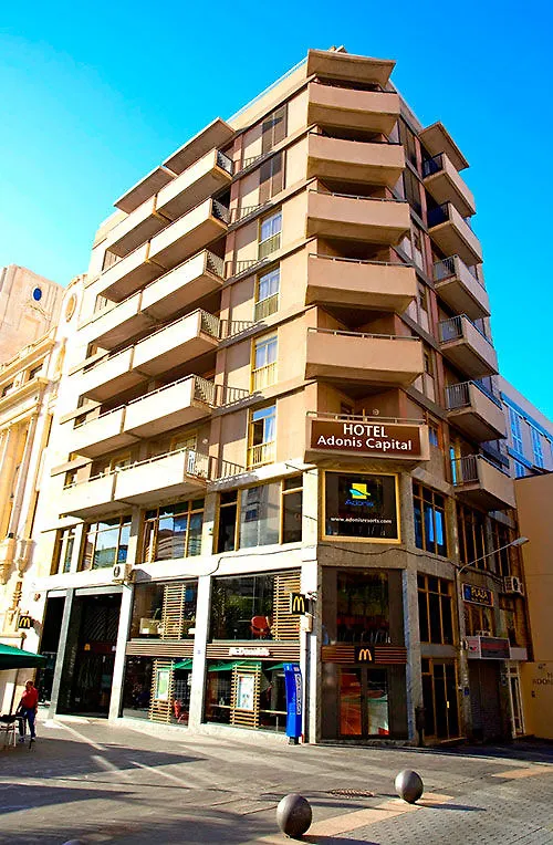 Hotel Adonis Capital Santa-Cruz de Ténérife Espagne